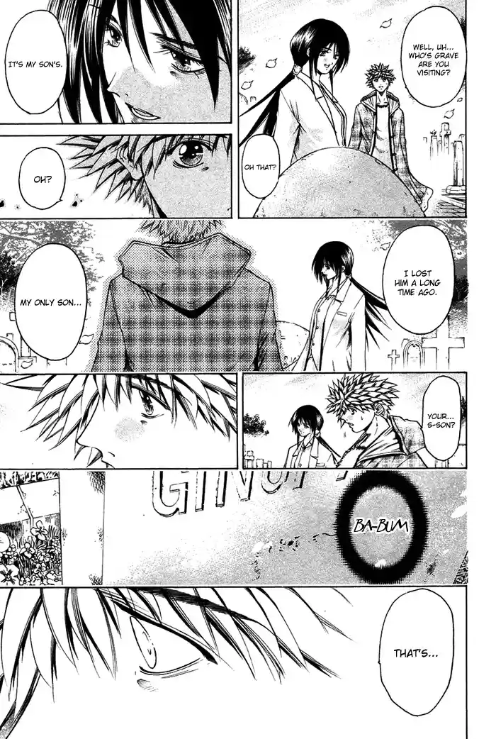 GetBackers Vol. 39 Ch. 341 Act XII