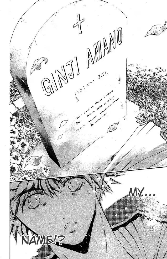 GetBackers Vol. 39 Ch. 341 Act XII