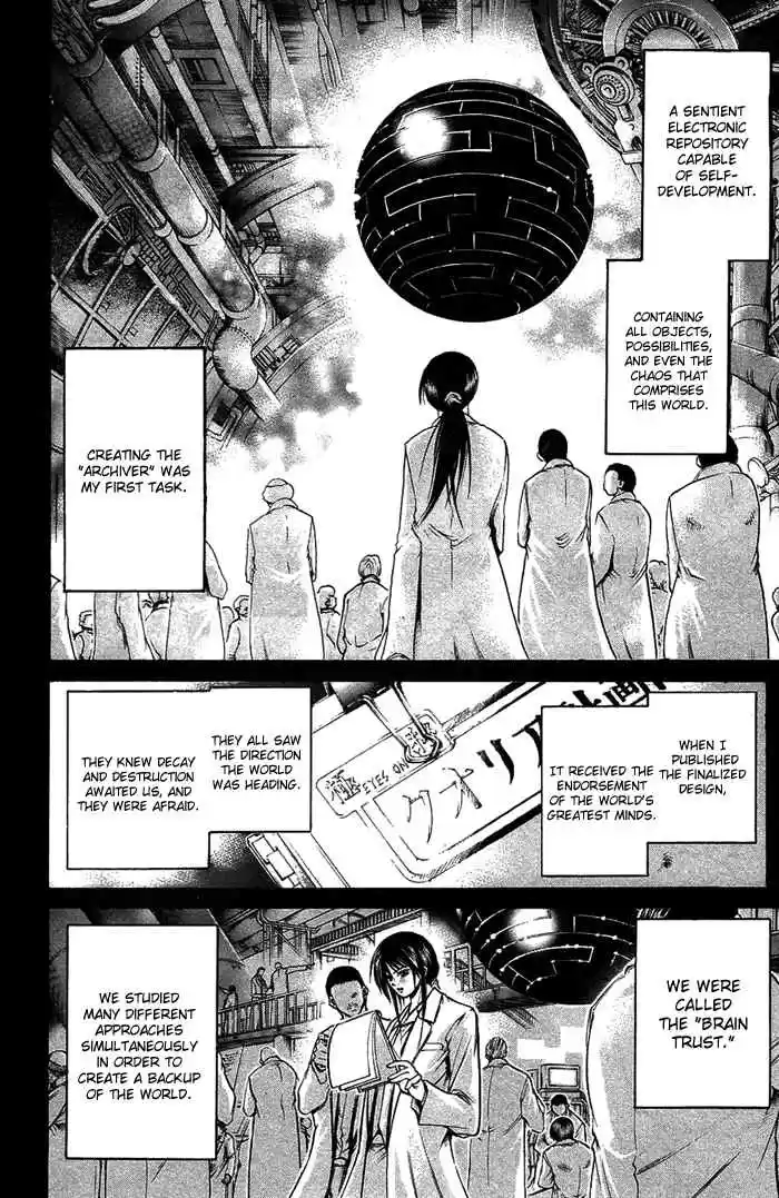 GetBackers Vol. 39 Ch. 342 Act XII