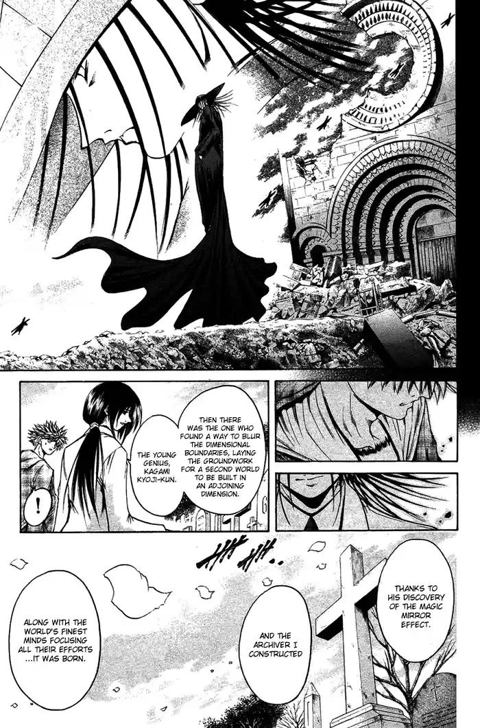 GetBackers Vol. 39 Ch. 342 Act XII