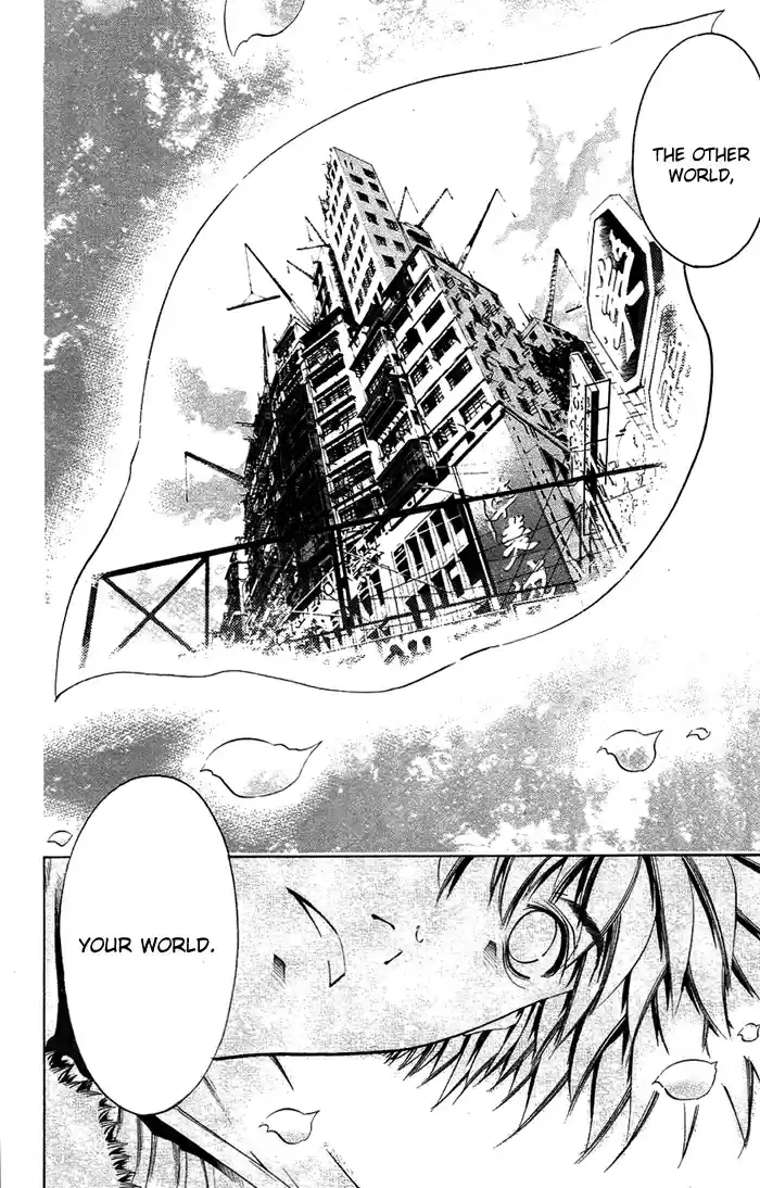 GetBackers Vol. 39 Ch. 342 Act XII