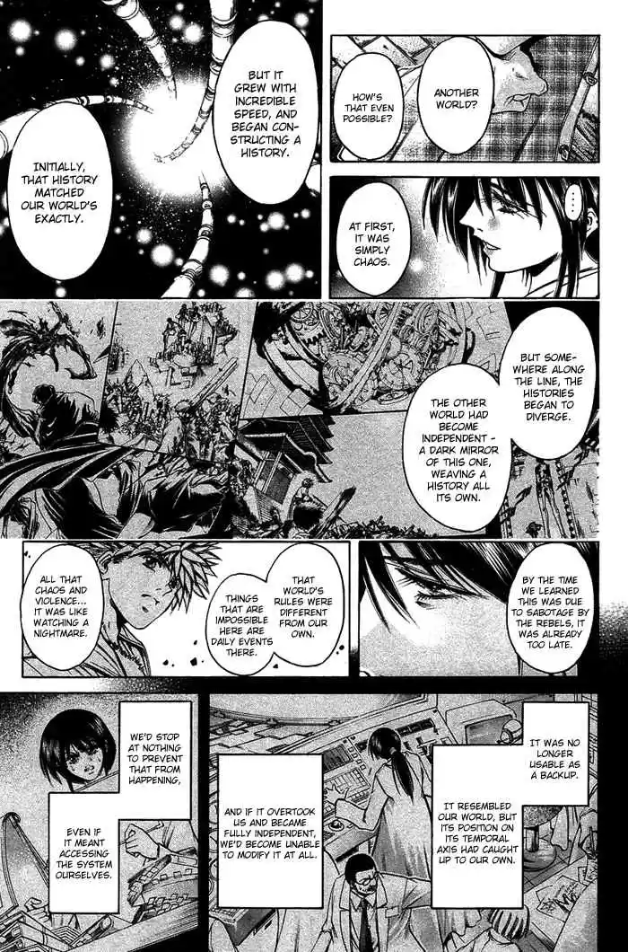 GetBackers Vol. 39 Ch. 342 Act XII