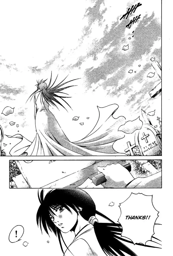 GetBackers Vol. 39 Ch. 342 Act XII