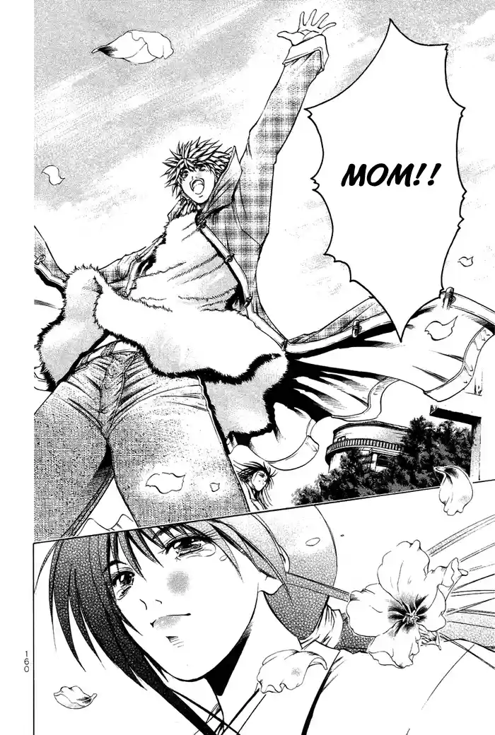 GetBackers Vol. 39 Ch. 342 Act XII