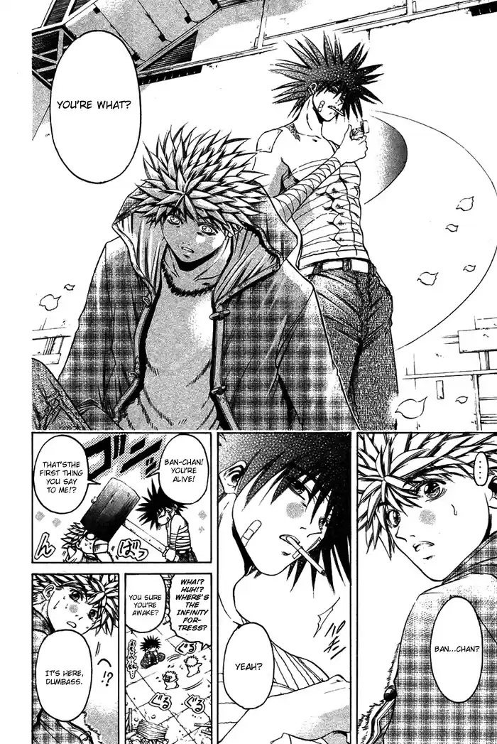 GetBackers Vol. 39 Ch. 343 Act XII