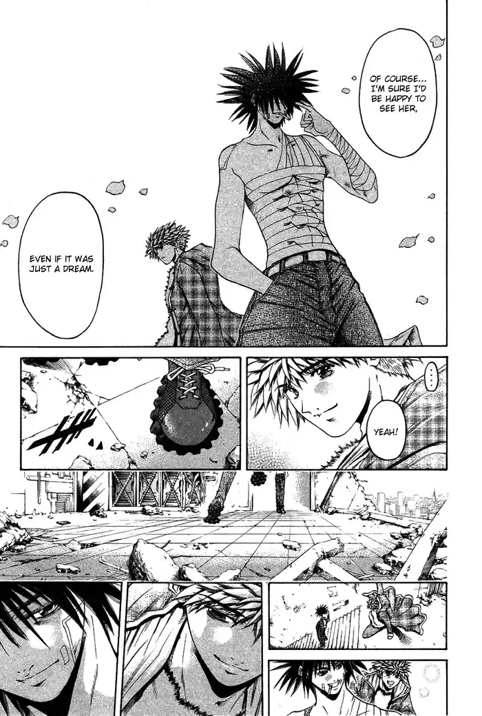 GetBackers Vol. 39 Ch. 343 Act XII