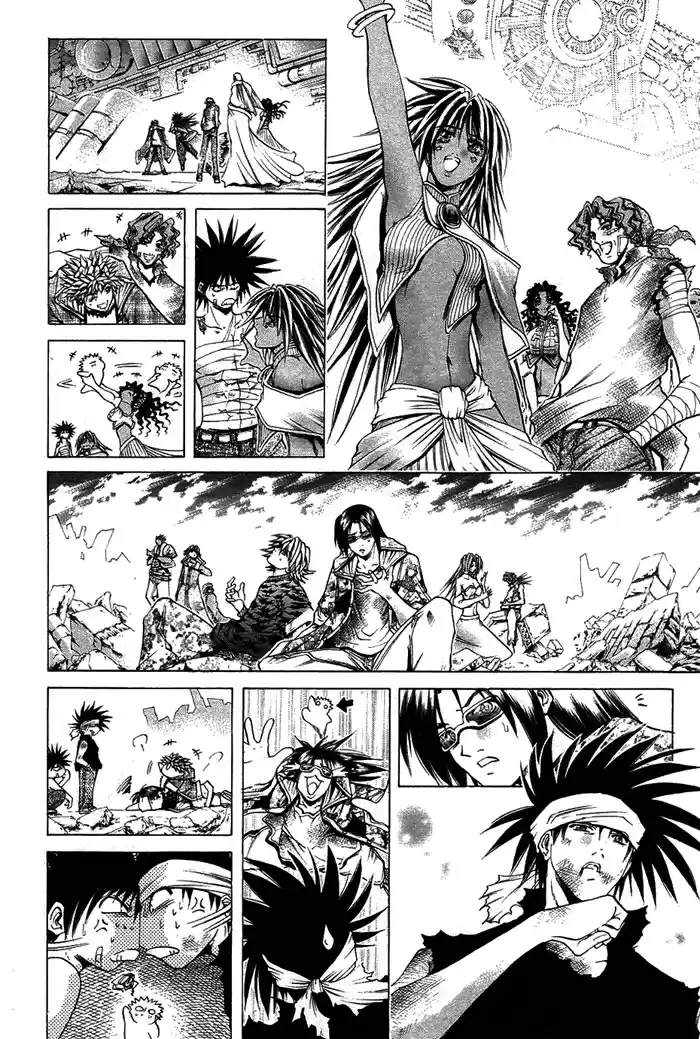 GetBackers Vol. 39 Ch. 343 Act XII