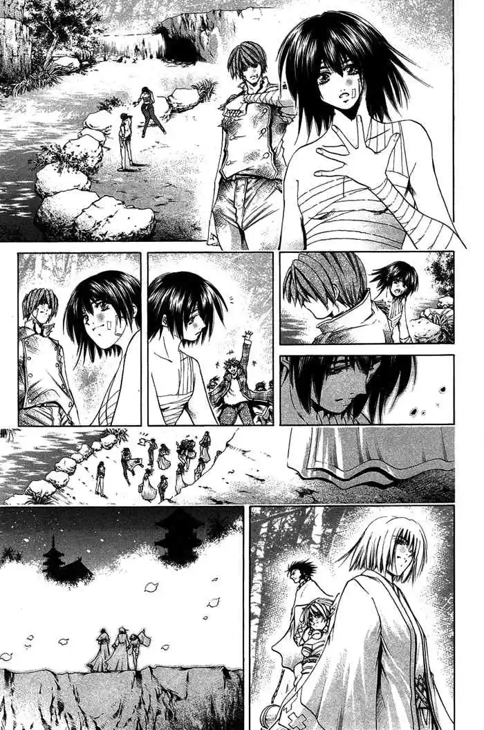 GetBackers Vol. 39 Ch. 343 Act XII