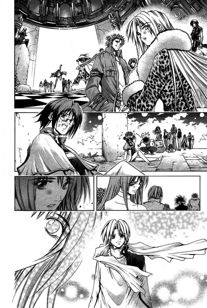 GetBackers Vol. 39 Ch. 343 Act XII