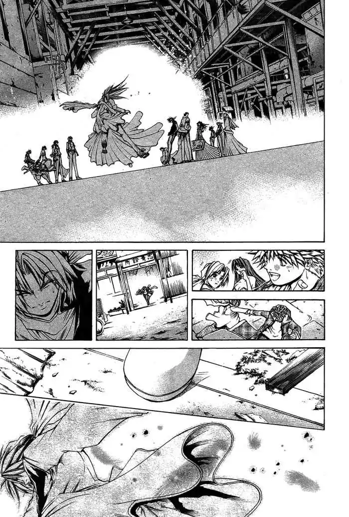 GetBackers Vol. 39 Ch. 343 Act XII