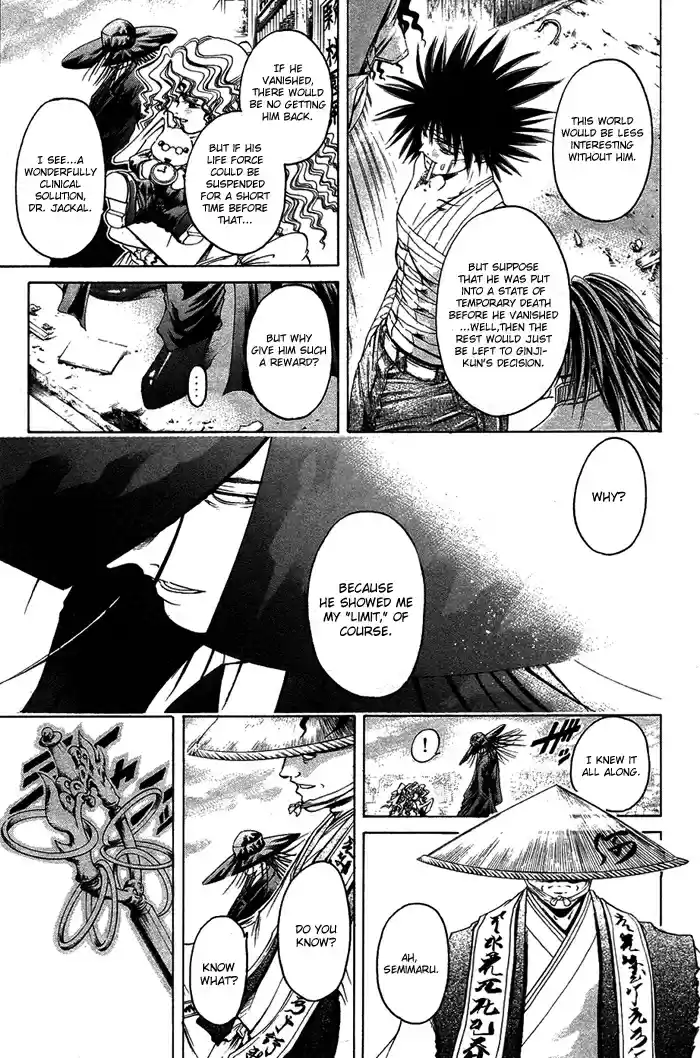 GetBackers Vol. 39 Ch. 343 Act XII