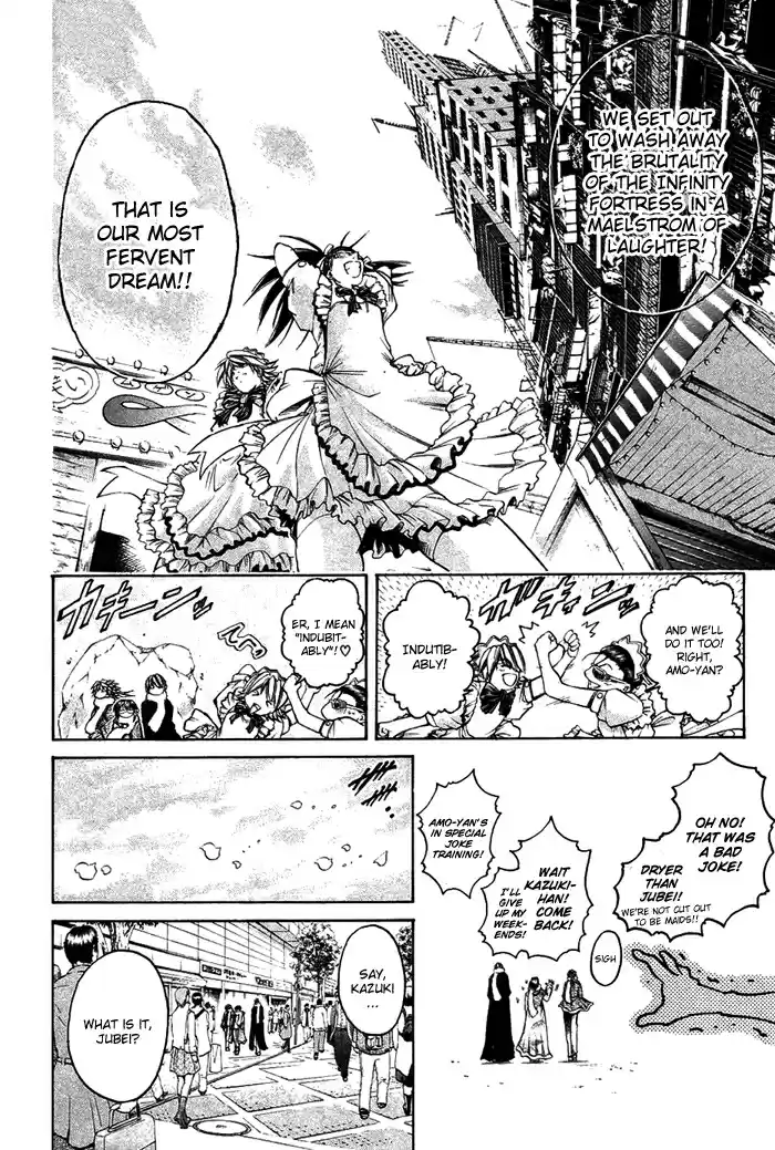 GetBackers Vol. 39 Ch. 344 Act XII