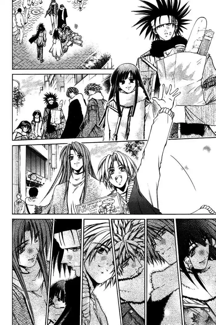 GetBackers Vol. 39 Ch. 344 Act XII