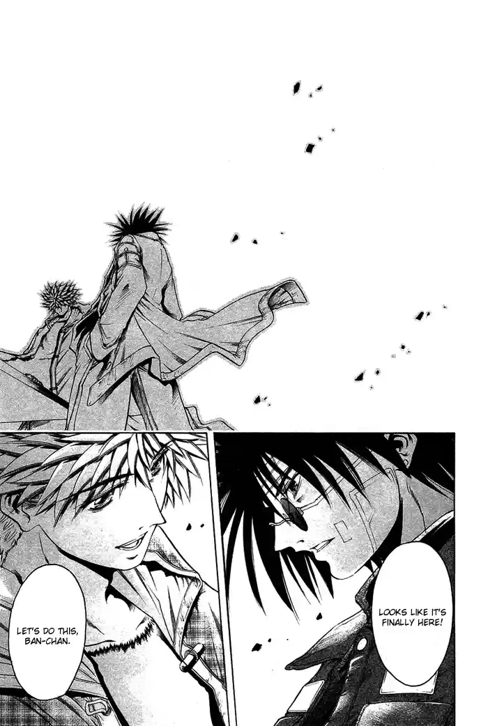 GetBackers Vol. 39 Ch. 344 Act XII