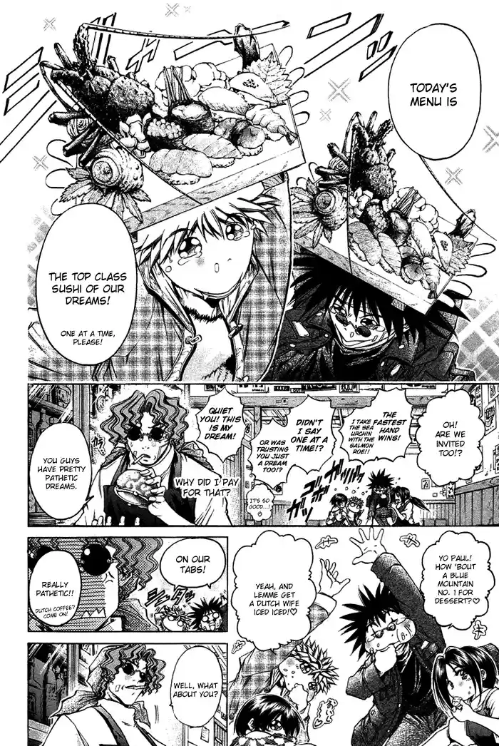 GetBackers Vol. 39 Ch. 344 Act XII