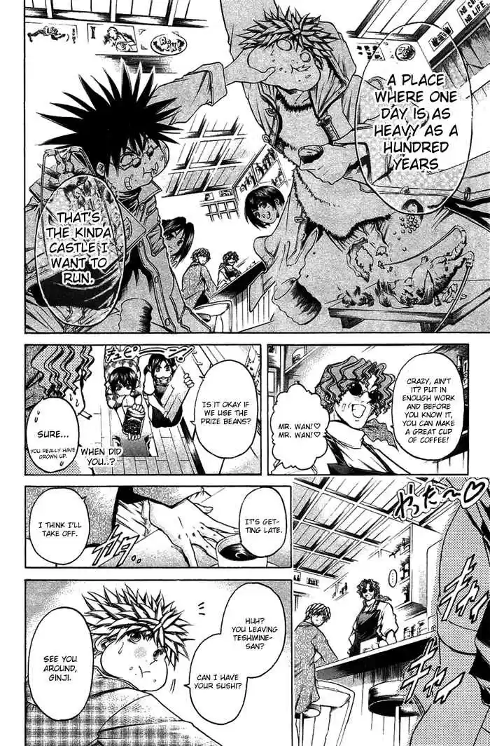 GetBackers Vol. 39 Ch. 344 Act XII