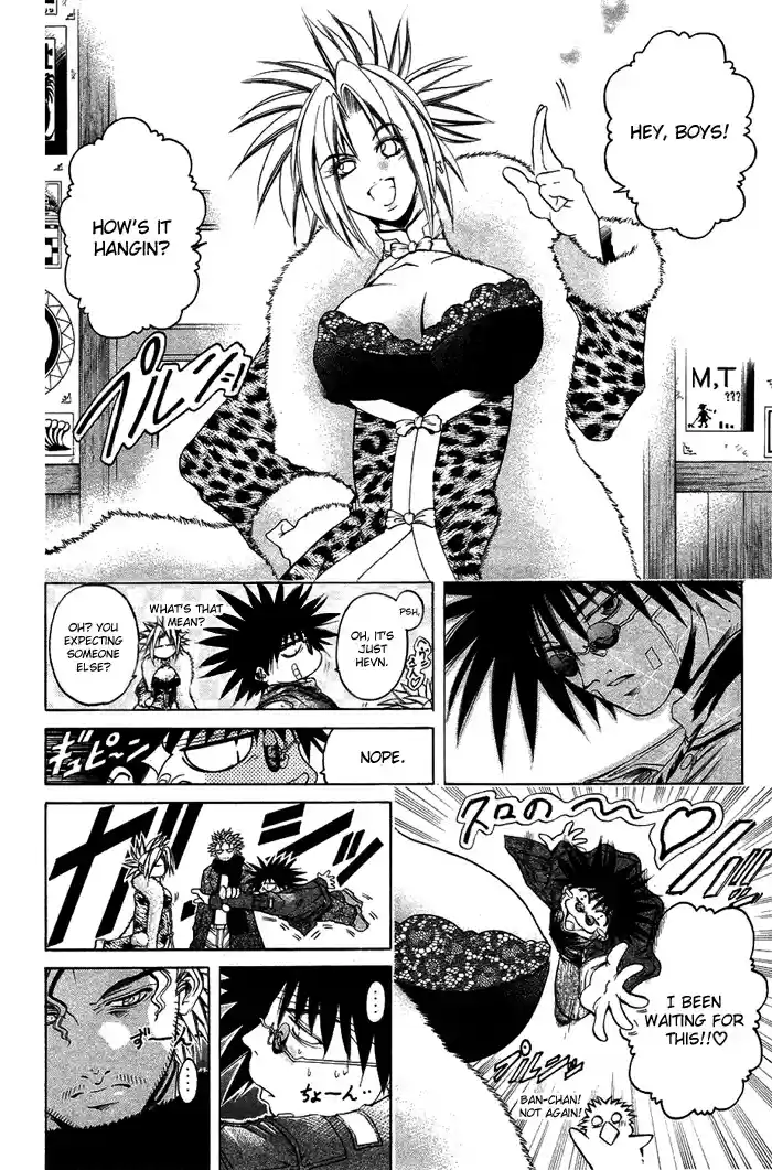 GetBackers Vol. 39 Ch. 344 Act XII