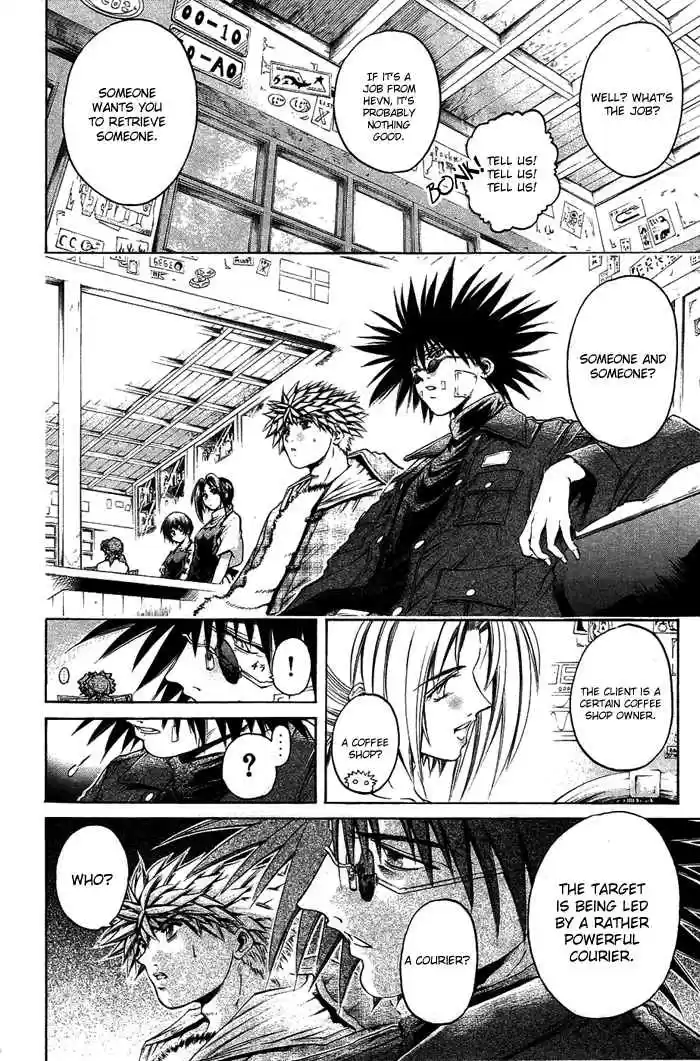 GetBackers Vol. 39 Ch. 344 Act XII