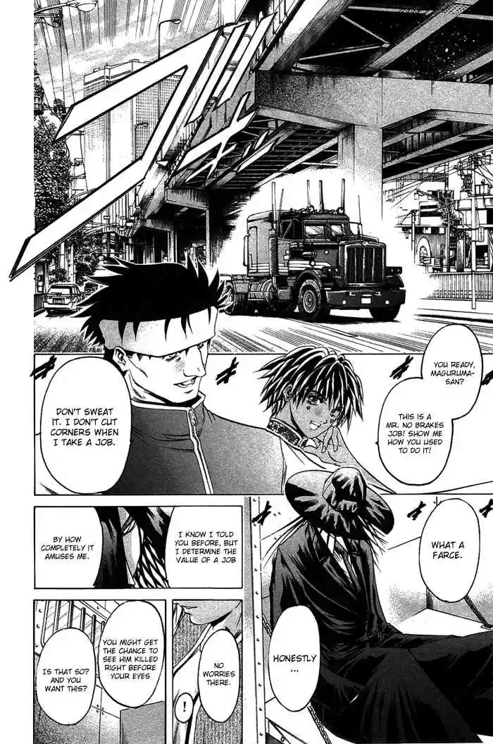 GetBackers Vol. 39 Ch. 344 Act XII