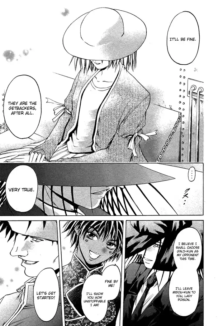 GetBackers Vol. 39 Ch. 344 Act XII