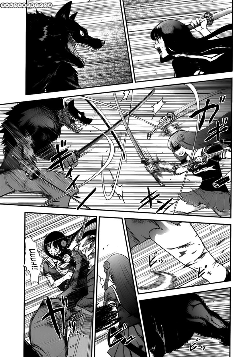 Getsurin ni Kiri Saku 10