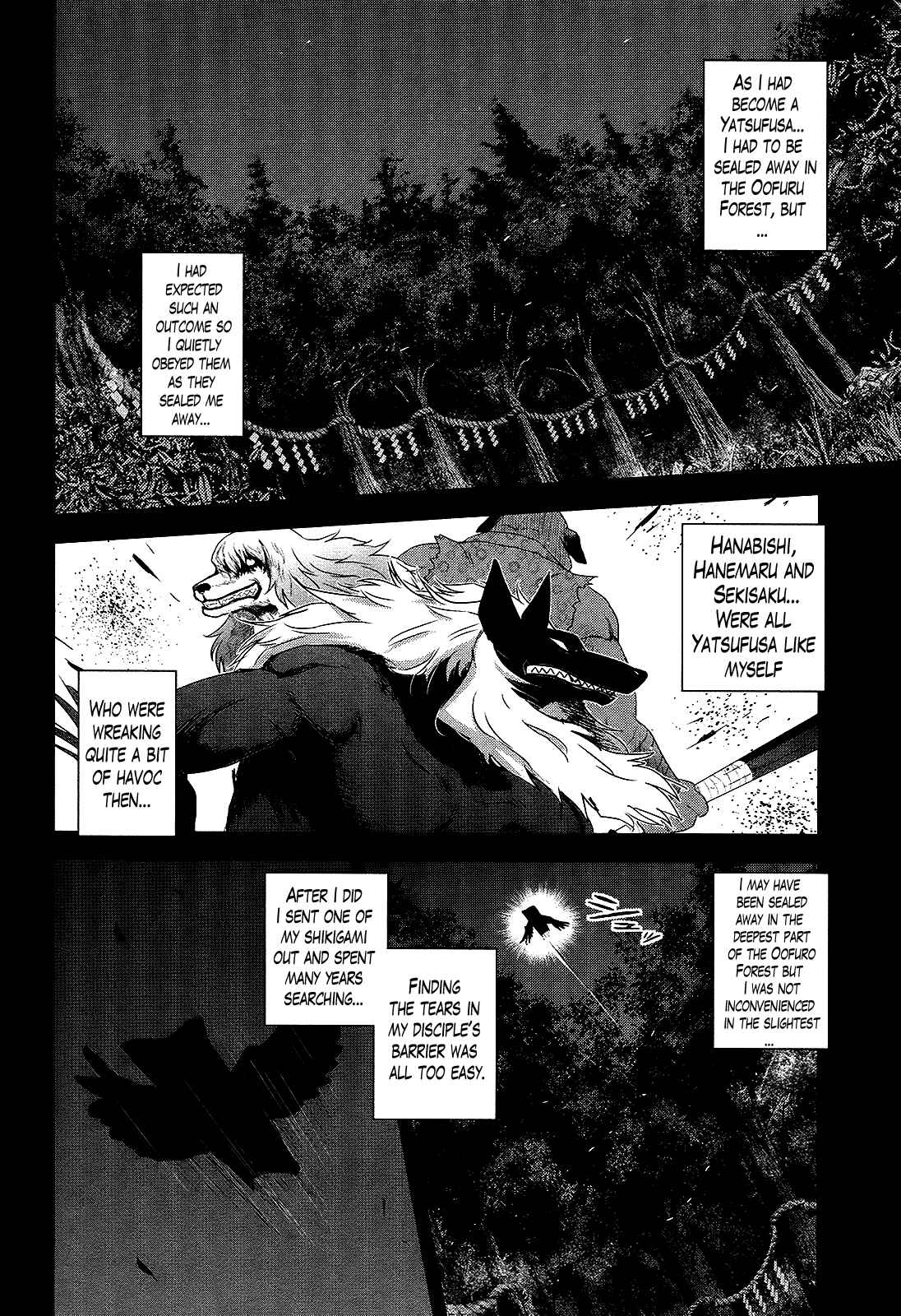 Getsurin ni Kiri Saku Vol.06 Ch.40