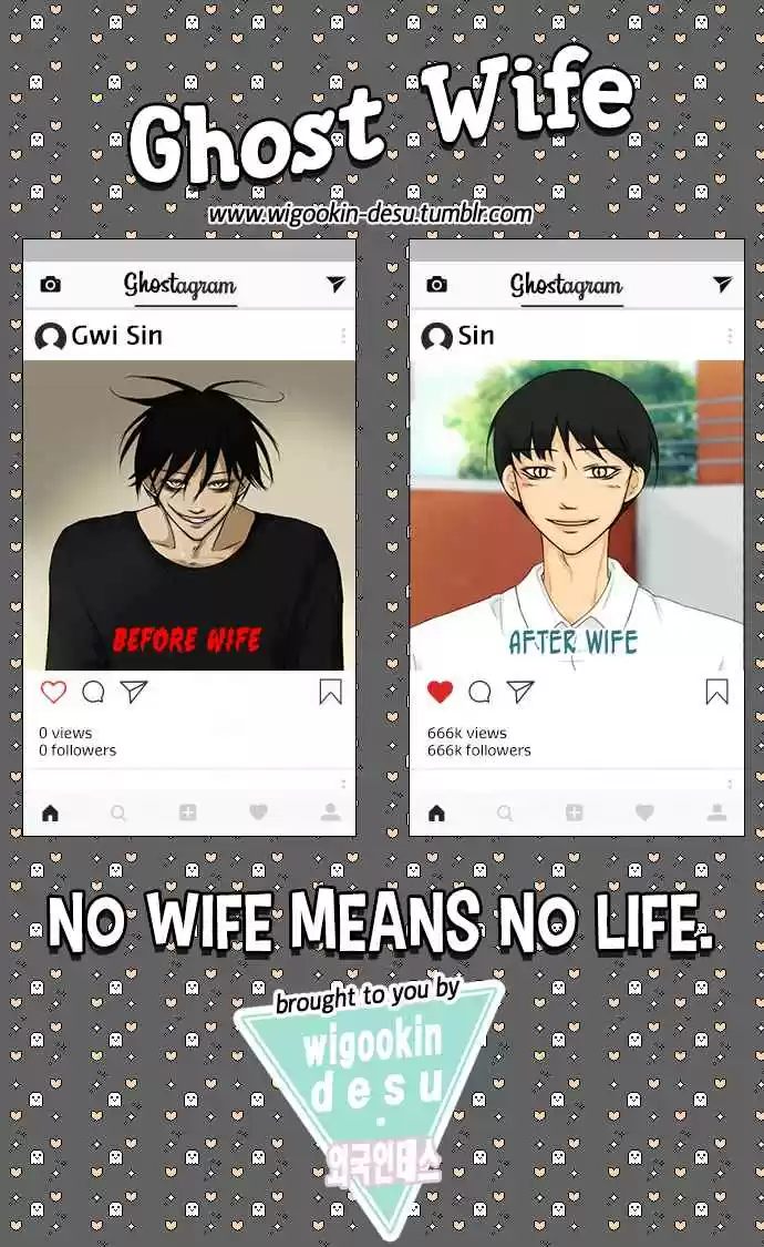 Ghost Wife Ch. 65