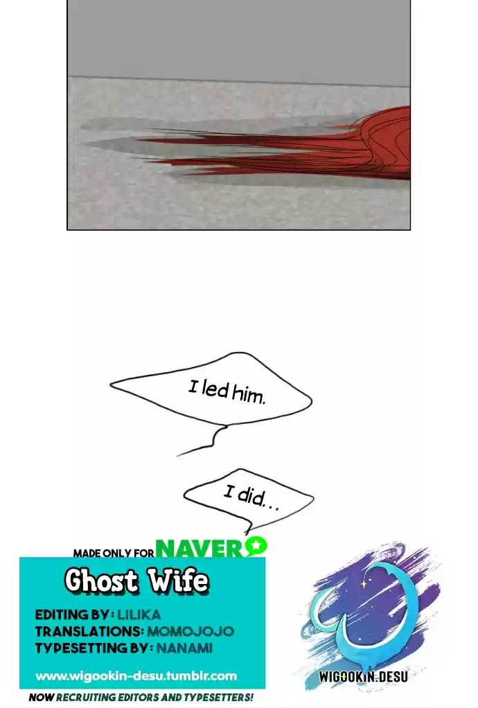 Ghost Wife Ch. 68