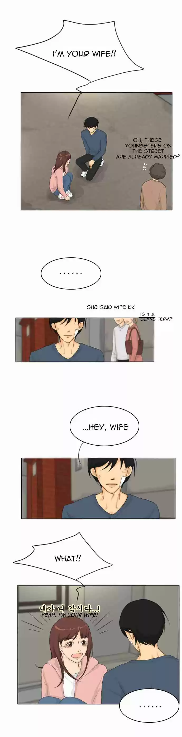 Ghost Wife Ch.15