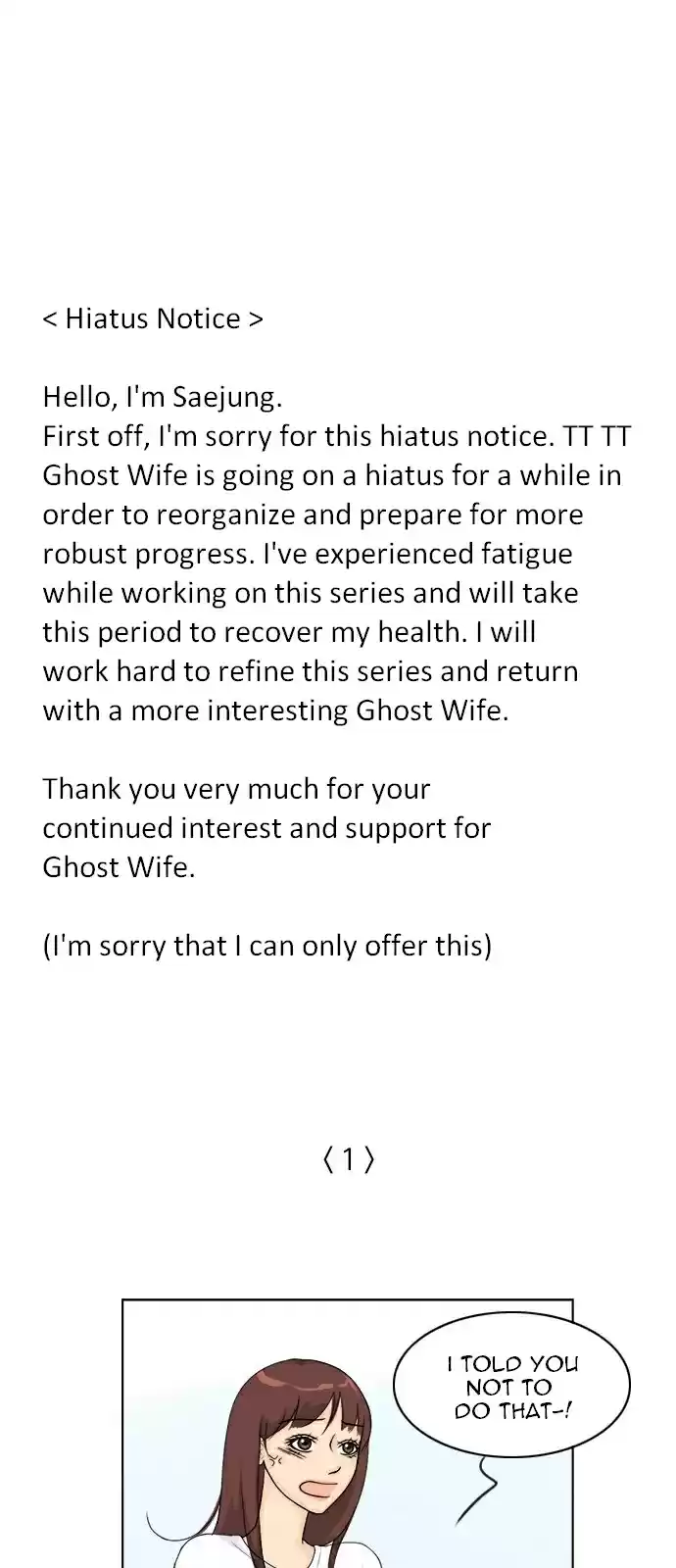 Ghost Wife Ch.52.5