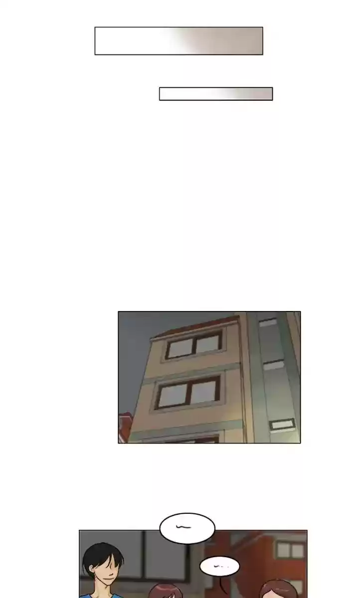 Ghost Wife Chapter 100