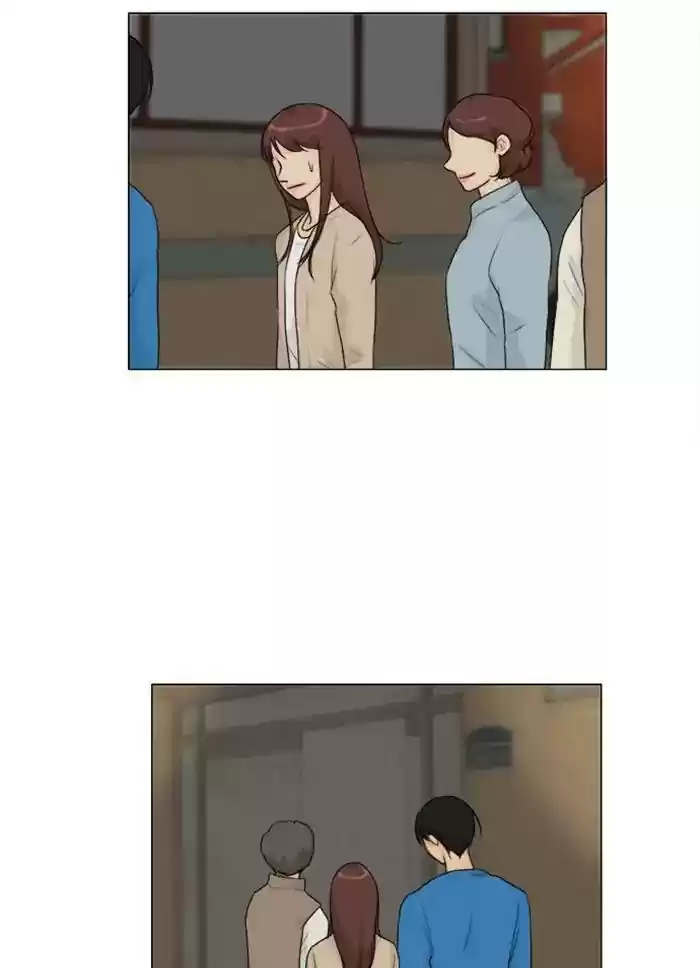 Ghost Wife Chapter 100