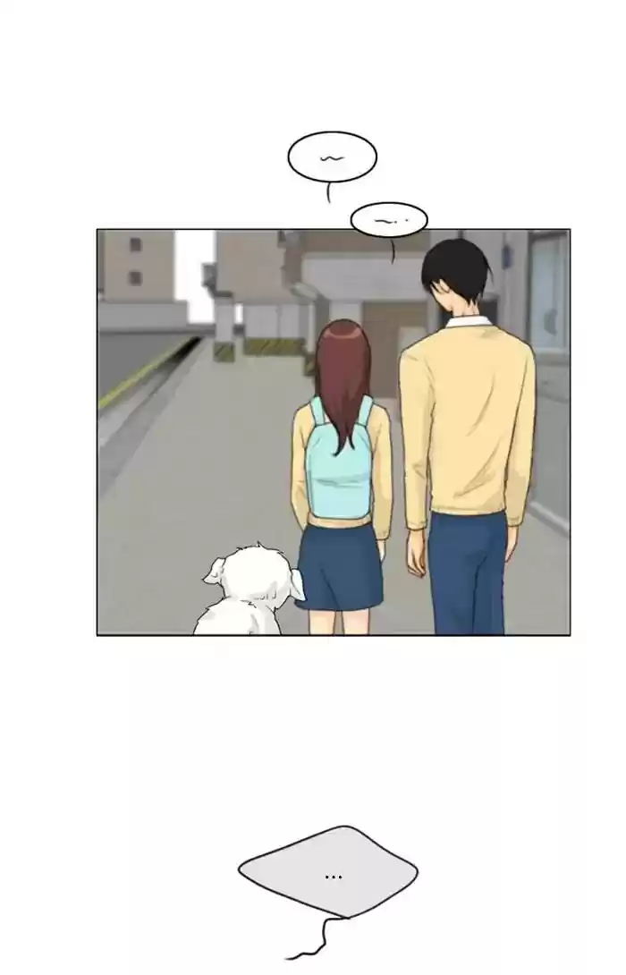 Ghost Wife Chapter 102