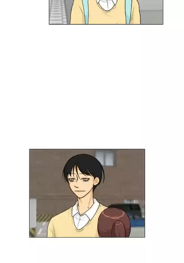 Ghost Wife Chapter 103