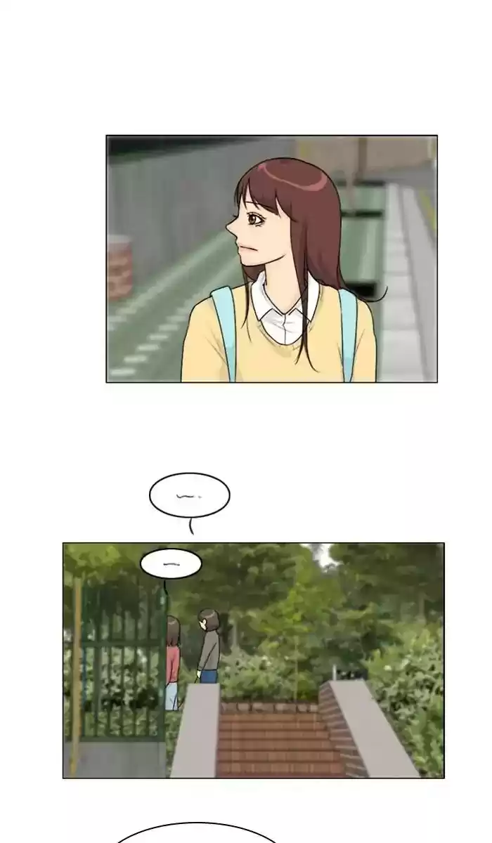 Ghost Wife Chapter 104