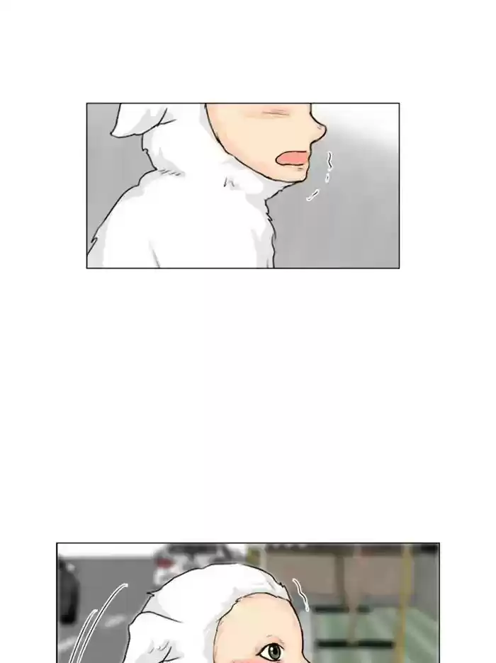 Ghost Wife Chapter 104