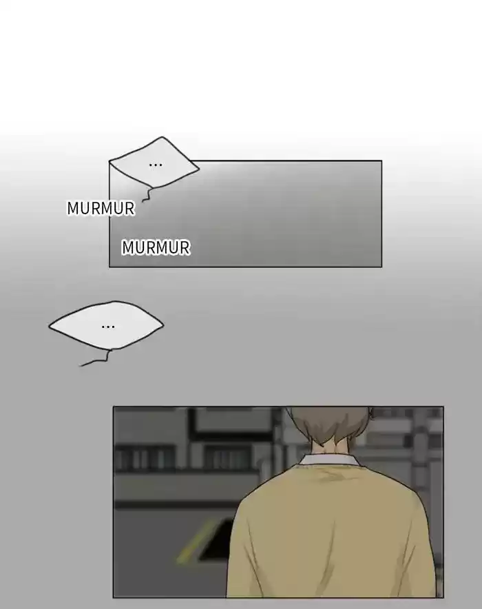 Ghost Wife Chapter 105