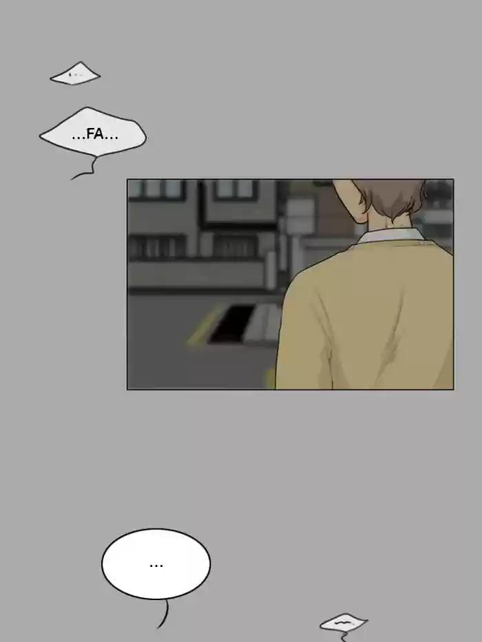 Ghost Wife Chapter 105