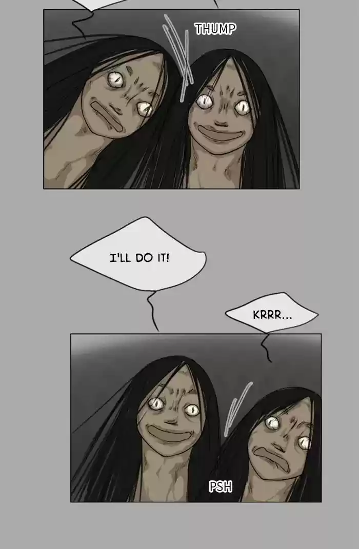 Ghost Wife Chapter 105