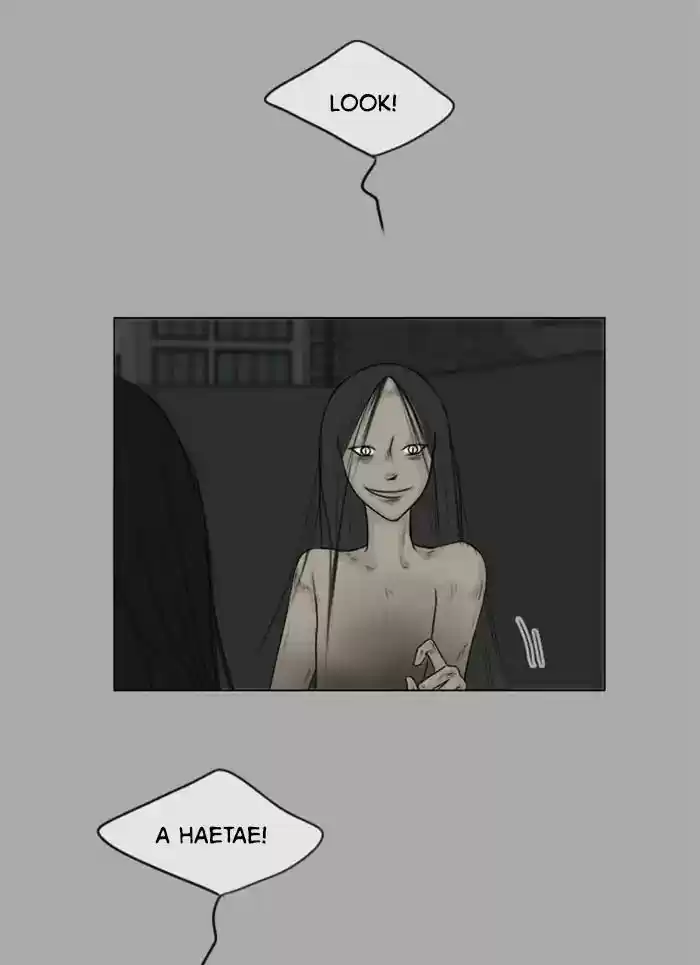 Ghost Wife Chapter 105