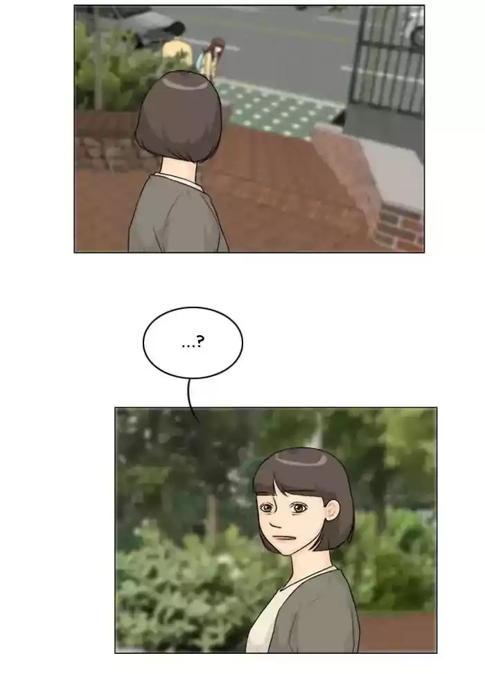 Ghost Wife Chapter 105