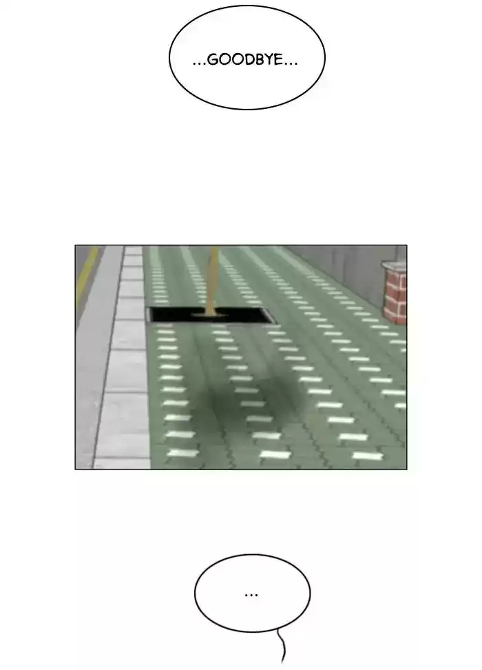 Ghost Wife Chapter 105