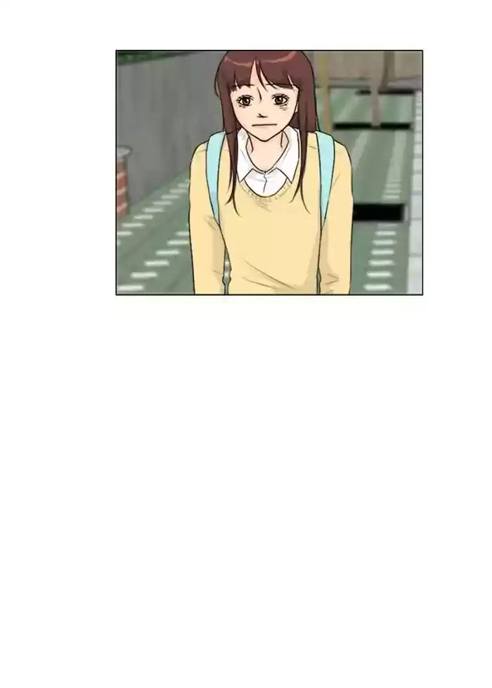 Ghost Wife Chapter 105