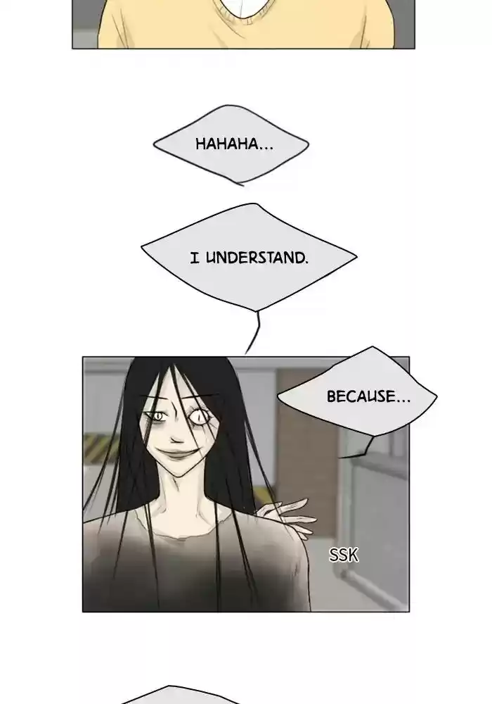 Ghost Wife Chapter 106