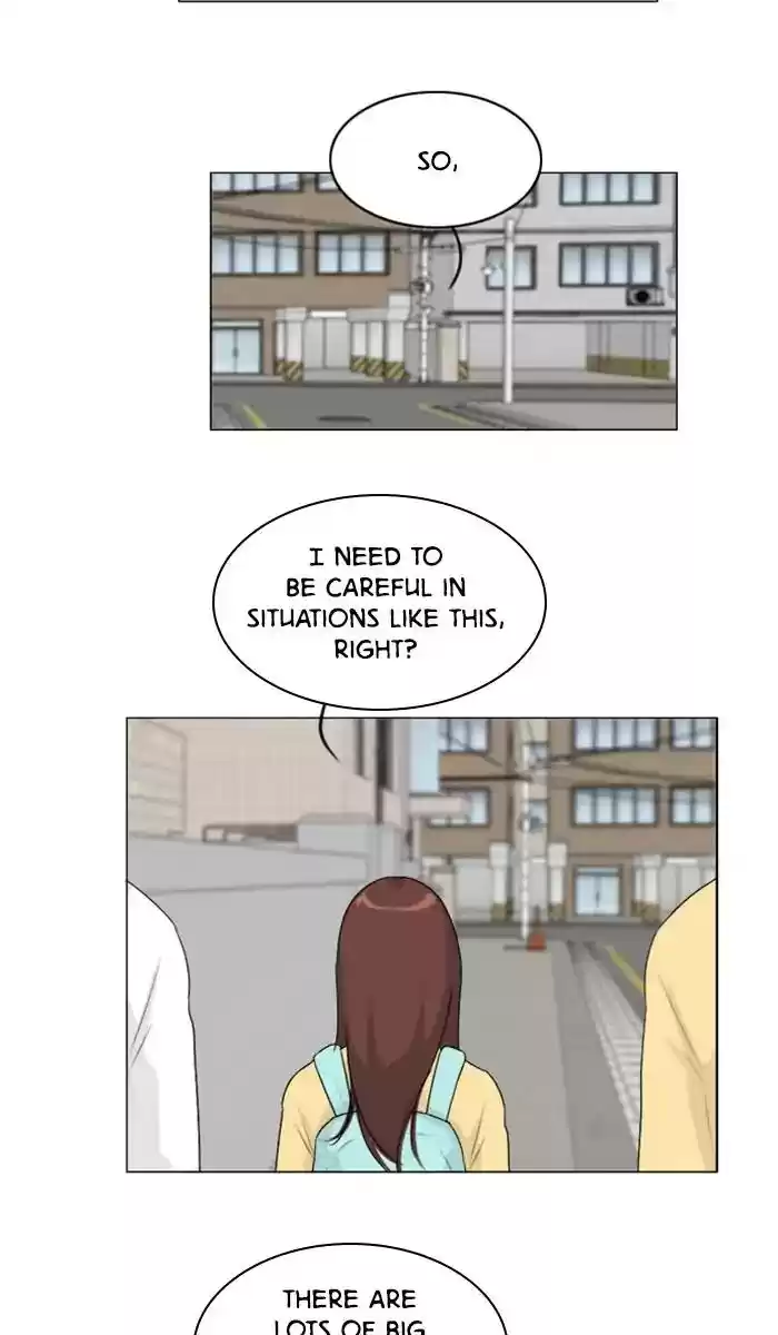 Ghost Wife Chapter 107