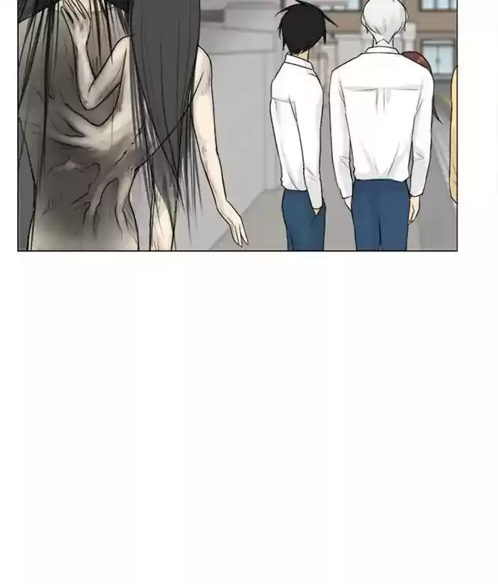 Ghost Wife Chapter 107