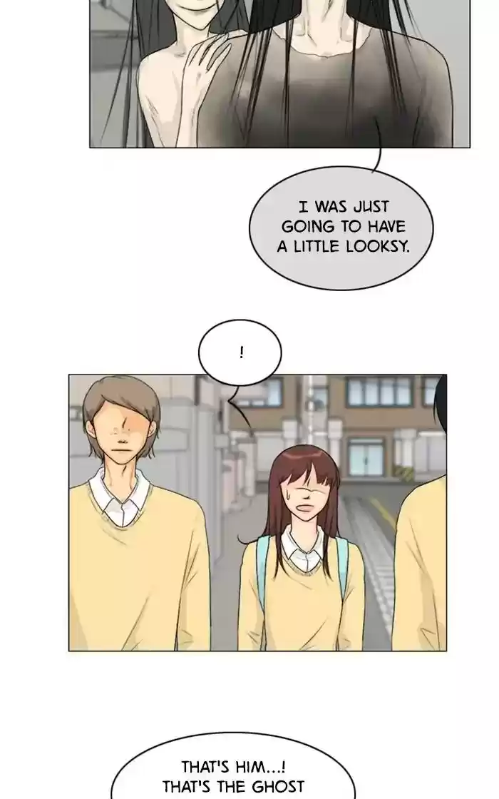 Ghost Wife Chapter 108