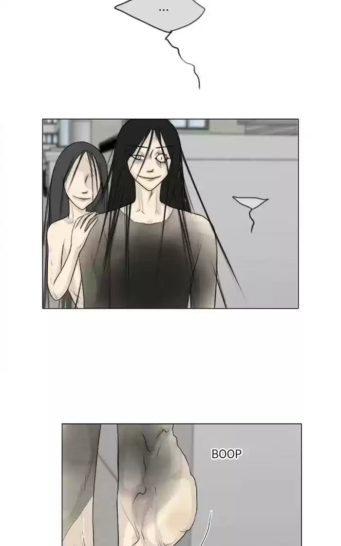 Ghost Wife Chapter 108