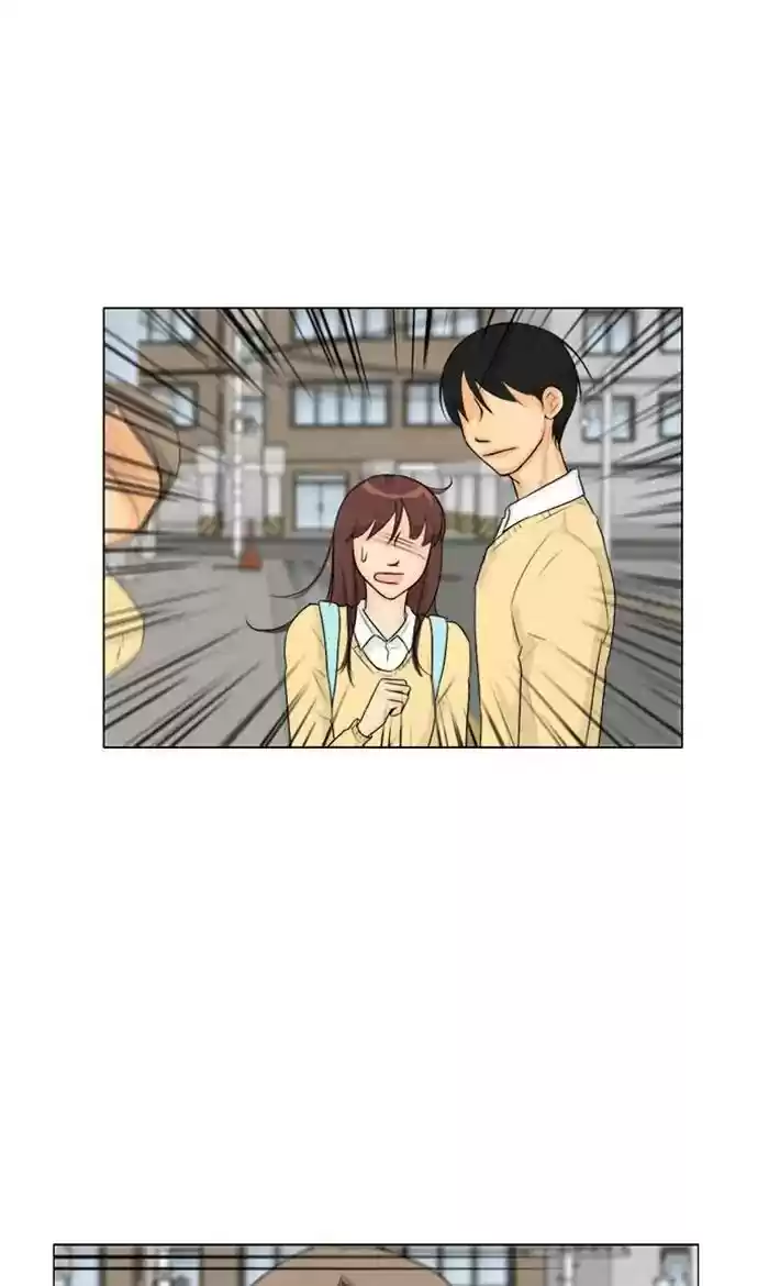 Ghost Wife Chapter 108