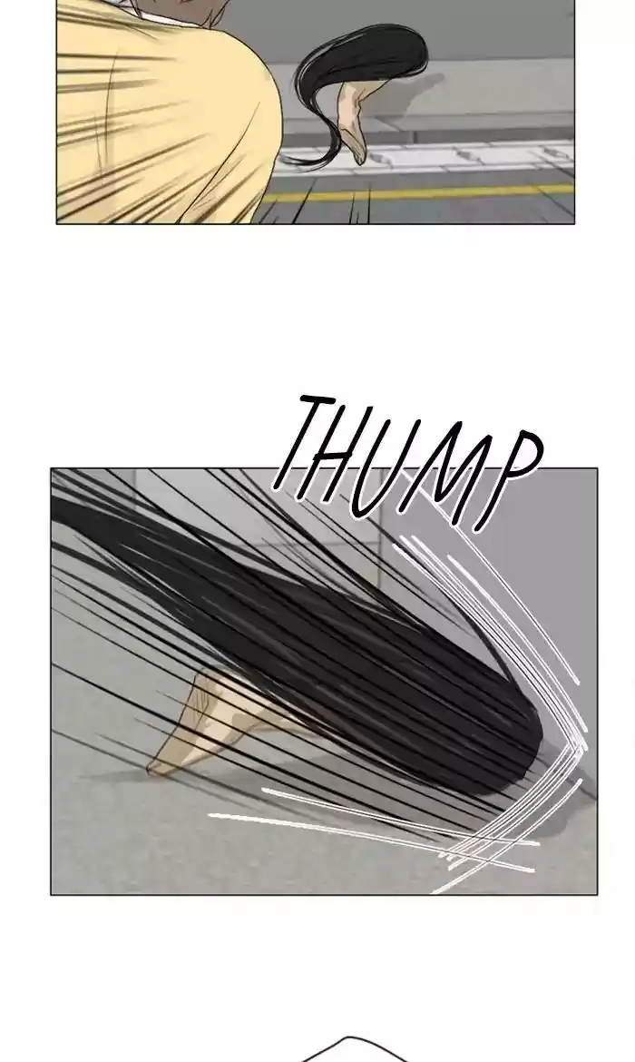 Ghost Wife Chapter 108